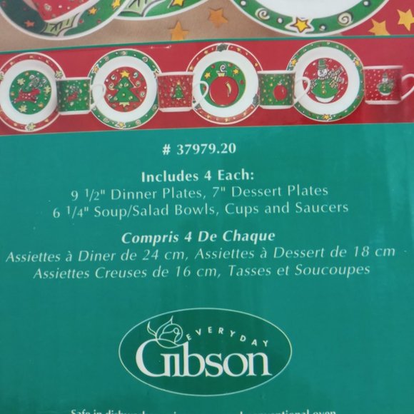 Gibson Christmas Treasures Red Ball SALAD/DESSERT - Picture 5 of 7